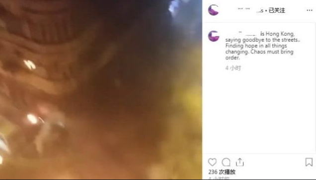 吴卓林与妻子回归网络,住贫民区发视频,与吴绮莉关系依旧紧张 吴卓林与妻子回归网络,住贫民区发视频,与吴绮莉关系依旧紧张
