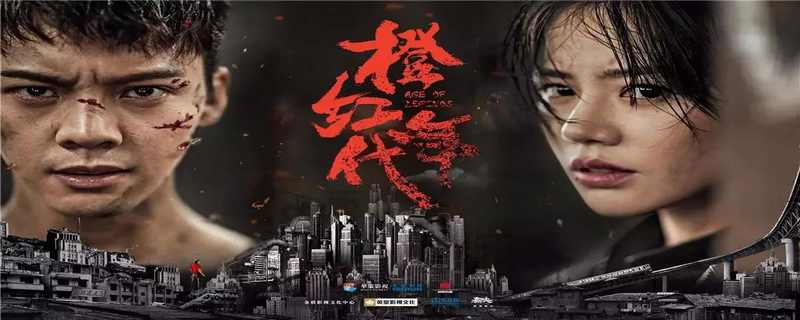 刘子光什么时候恢复记忆第几集