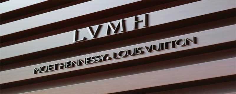 lvmh集团旗下品牌