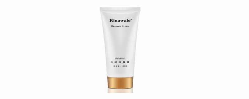 rinawale是什么牌子