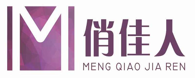 俏佳人是什么品牌