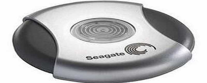 seagate是什么牌子