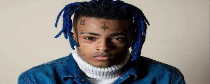 XXXtentacion是谁