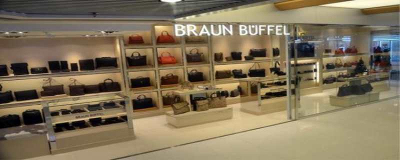 braun buffel什么牌子