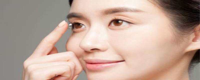 隐形眼镜戴反了的症状
