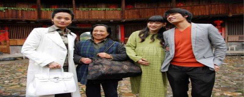 野鸭子钓鱼钓到人是第几集