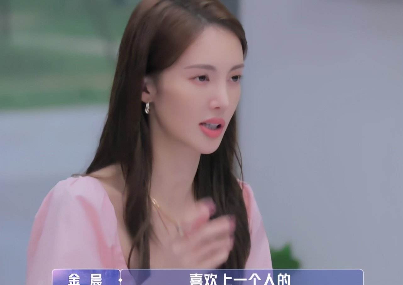 《女儿们的恋爱》张继科和金晨相声组合，碰撞出奇妙化学反应