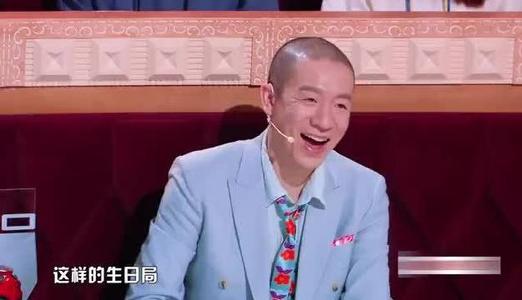 《火星情报局》老炮儿来袭！辰亦儒展现猛男撒娇