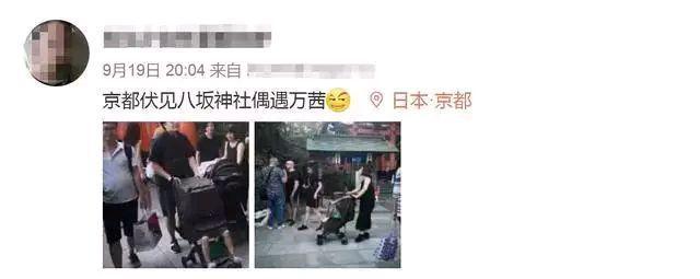 万茜的老公是谁,为什么从不露脸?真面容曝光,不露脸原来是这个原因! 万茜的老公是谁,为什么从不露脸?真面容曝光,不露脸原来是这个原因!