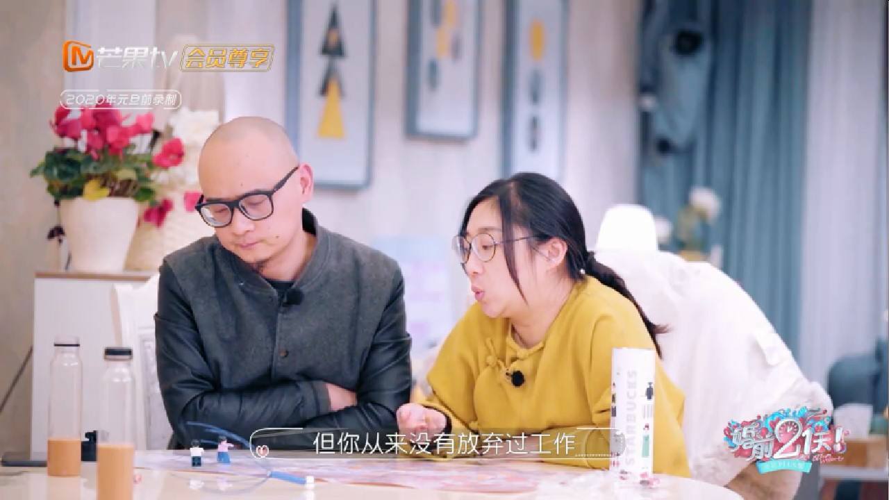傅首尔个人资料简介,老公是做什么的?打骂事件过程引关注! 傅首尔个人资料简介,老公是做什么的?打骂事件过程引关注!