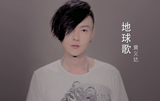 那女孩对我说这首歌歌词表达的什么含义?是谁演唱 那女孩对我说这首歌歌词表达的什么含义?是谁演唱