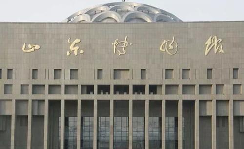 中山大学文科大楼灵异事件太邪门了,毛骨悚然!山东博物馆夜晚的神秘女子......胆小勿入 中山大学文科大楼灵异事件太邪门了,毛骨悚然!山东博物馆夜晚的神秘女子......胆小勿入