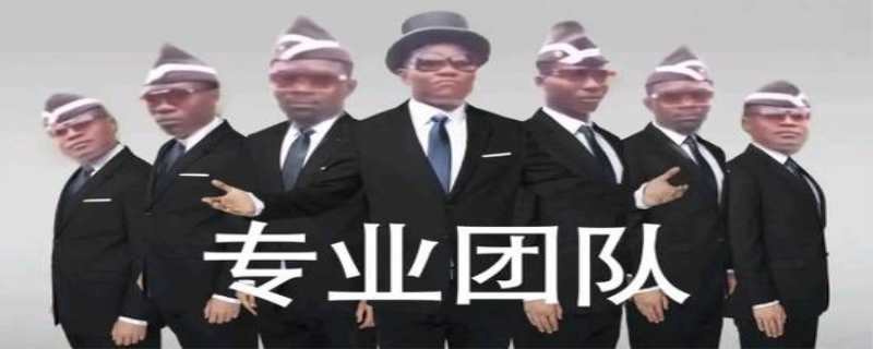 月亮不睡我不睡是什么意思?出自什么地方? 月亮不睡我不睡是什么意思?出自什么地方?