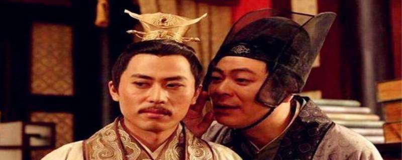 曹嵩原本姓什么 曹嵩是不是宦官