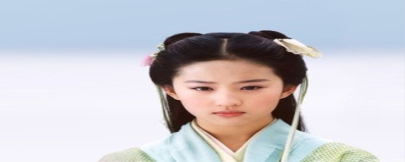 刘亦菲结婚了吗,刘亦菲改国籍遭拒绝 刘亦菲结婚了吗,刘亦菲改国籍遭拒绝