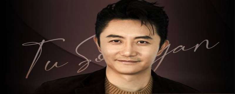  涂松岩老婆是谁 涂松岩个人资料简介