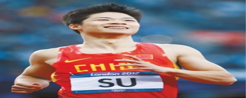 苏炳添身高,苏炳添世界排名第几 苏炳添身高,苏炳添世界排名第几