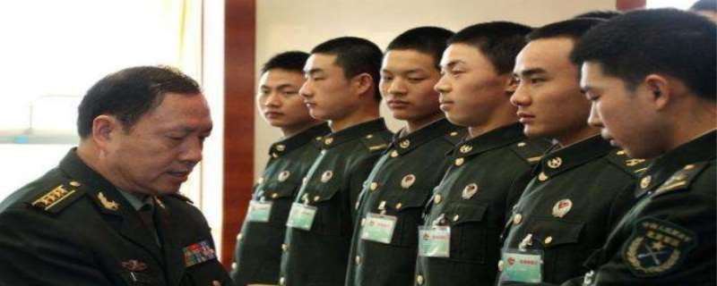中将是什么级别，中将有警卫跟回家吗