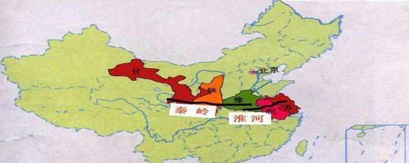 秦岭淮河一线是什么的分界线 秦岭淮河在哪个省 秦岭淮河一线是什么的分界线 秦岭淮河在哪个省