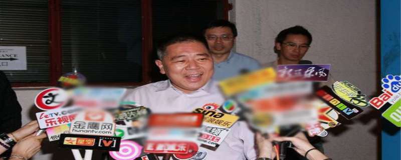 马廷强怎么瘸的  马廷强结过几次婚