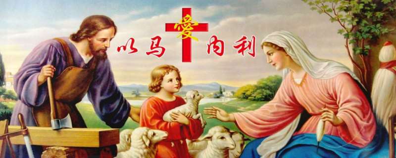 耶稣被钉十字架的原因 耶稣出生于哪一年 耶稣被钉十字架的原因 耶稣出生于哪一年