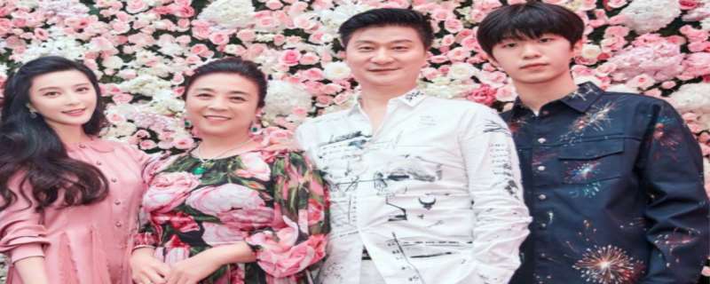 张传美多少岁生范丞丞  张传美是哪年出生
