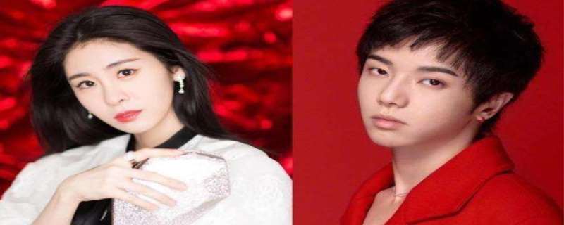 华晨宇身高,华晨宇和张碧晨结婚了吗 华晨宇身高,华晨宇和张碧晨结婚了吗