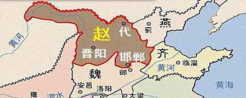 燕国是现在的什么地方  燕国被哪个国家灭亡了