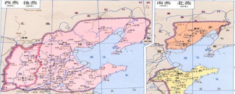 燕国是现在的什么地方 燕国被哪个国家灭亡了 燕国是现在的什么地方 燕国被哪个国家灭亡了