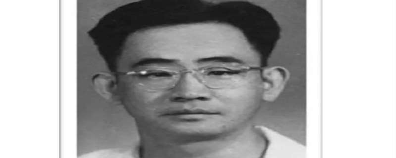 中国计算机之父是谁,中国计算机之父怎么死的 中国计算机之父是谁,中国计算机之父怎么死的