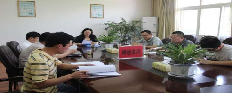 诫勉谈话是什么意思,诫勉谈话会记入档案吗 诫勉谈话是什么意思,诫勉谈话会记入档案吗