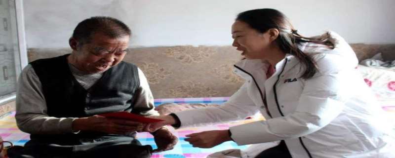 低保户是什么意思,低保户是什么困难等级 低保户是什么意思,低保户是什么困难等级
