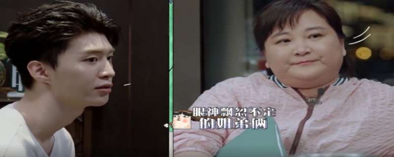 范丞丞贾玲是真的有感情吗 范丞丞贾玲cp名叫什么 范丞丞贾玲是真的有感情吗 范丞丞贾玲cp名叫什么