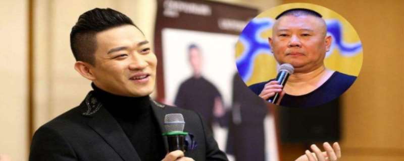 曹云金和郭德纲是怎么回事  曹云金和郭德纲是亲属吗