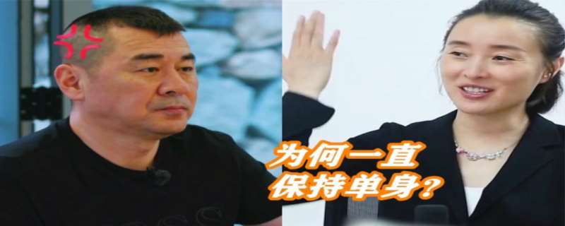 为什么陈建斌甩了吴越  陈建斌为什么叫胖橘