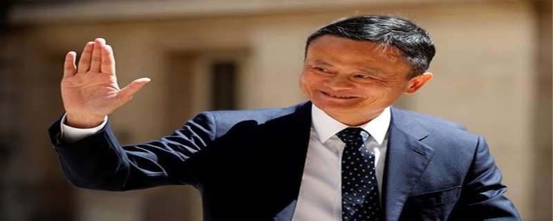 马云身价多少 马云是什么文化程度 马云身价多少 马云是什么文化程度