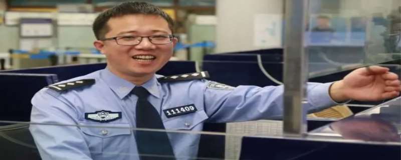 三级警长是什么级别,三级警长的职责 三级警长是什么级别,三级警长的职责