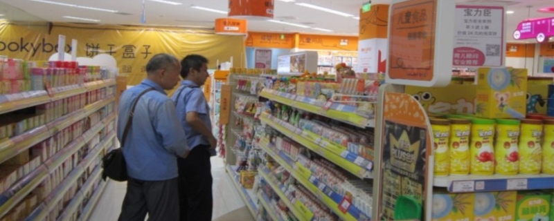 买到过期食品怎么赔偿 买到过期食品怎么赔偿