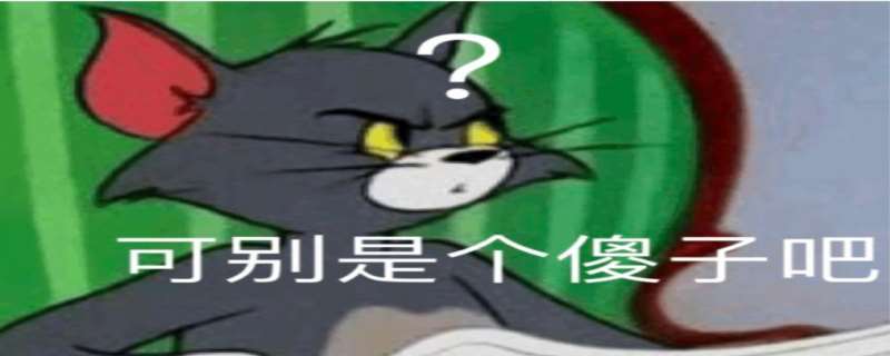 dz是什么意思 dz在饭圈是什么意思 dz是什么意思 dz在饭圈是什么意思