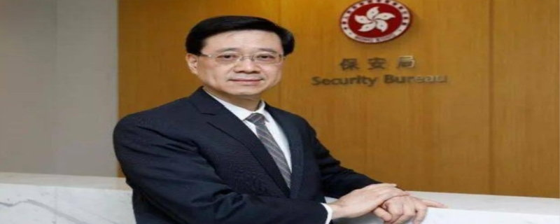 香港保安局,香港保安局相当于内地什么部门 香港保安局,香港保安局相当于内地什么部门