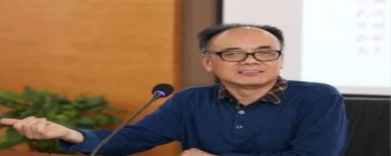 二级教授相当于什么级别，二级教授享受什么待遇