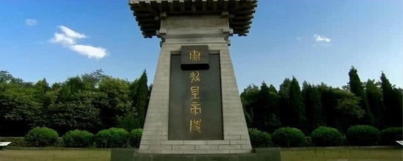 秦始皇姓什么,秦始皇陵墓为什么不挖 秦始皇姓什么,秦始皇陵墓为什么不挖