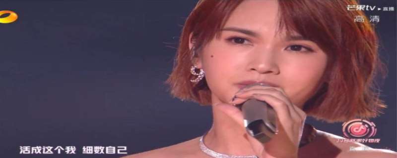 杨丞琳为什么被全网封 杨丞琳是什么组合 杨丞琳为什么被全网封 杨丞琳是什么组合