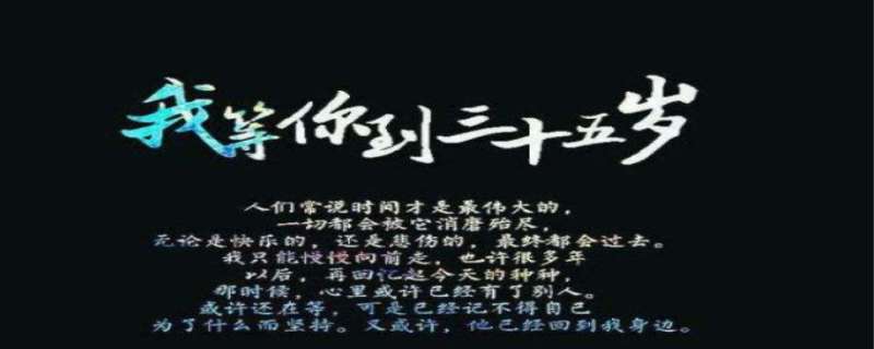 南康白起跳江事件是真的吗 南康白起个人简介 南康白起跳江事件是真的吗 南康白起个人简介