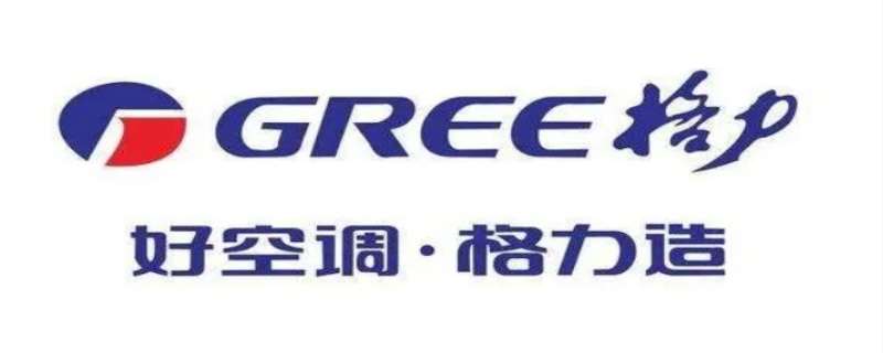 格力是私企还是国企，格力是国企为什么董明珠会有股份