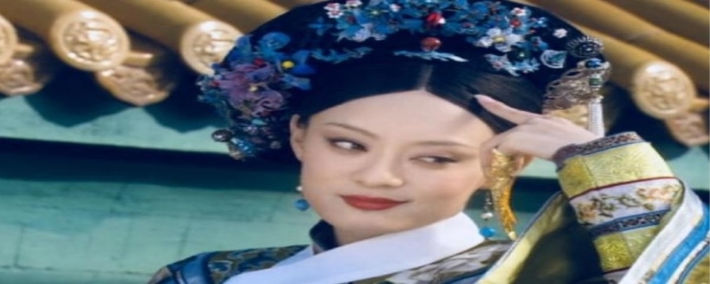 孙答应,孙答应是谁演的 孙答应,孙答应是谁演的