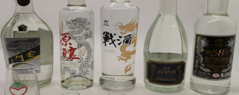 半斤白酒是多少ml,半斤白酒后多久能开车 半斤白酒是多少ml,半斤白酒后多久能开车