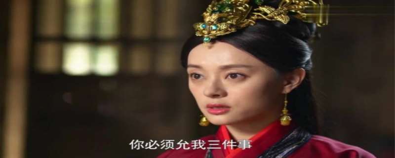 芈月为什么一直是八子 芈月最后的结局 芈月为什么一直是八子 芈月最后的结局