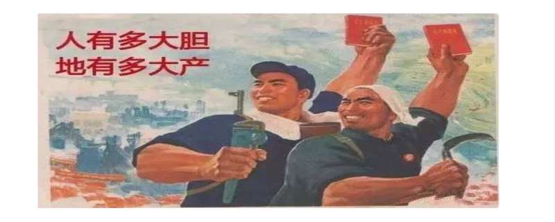 1958年今年多大 1958年中国发生了什么 1958年今年多大 1958年中国发生了什么