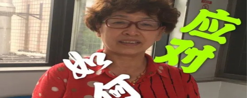 怎么对付到处抹黑你的人,到处抹黑你的人可以起诉吗 怎么对付到处抹黑你的人,到处抹黑你的人可以起诉吗